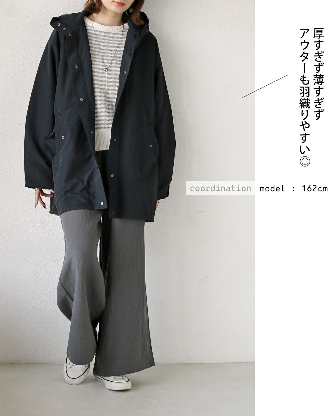 オトナ OTONA 極上タッチ やさしいベロアボーダートップス （グレー） グレー