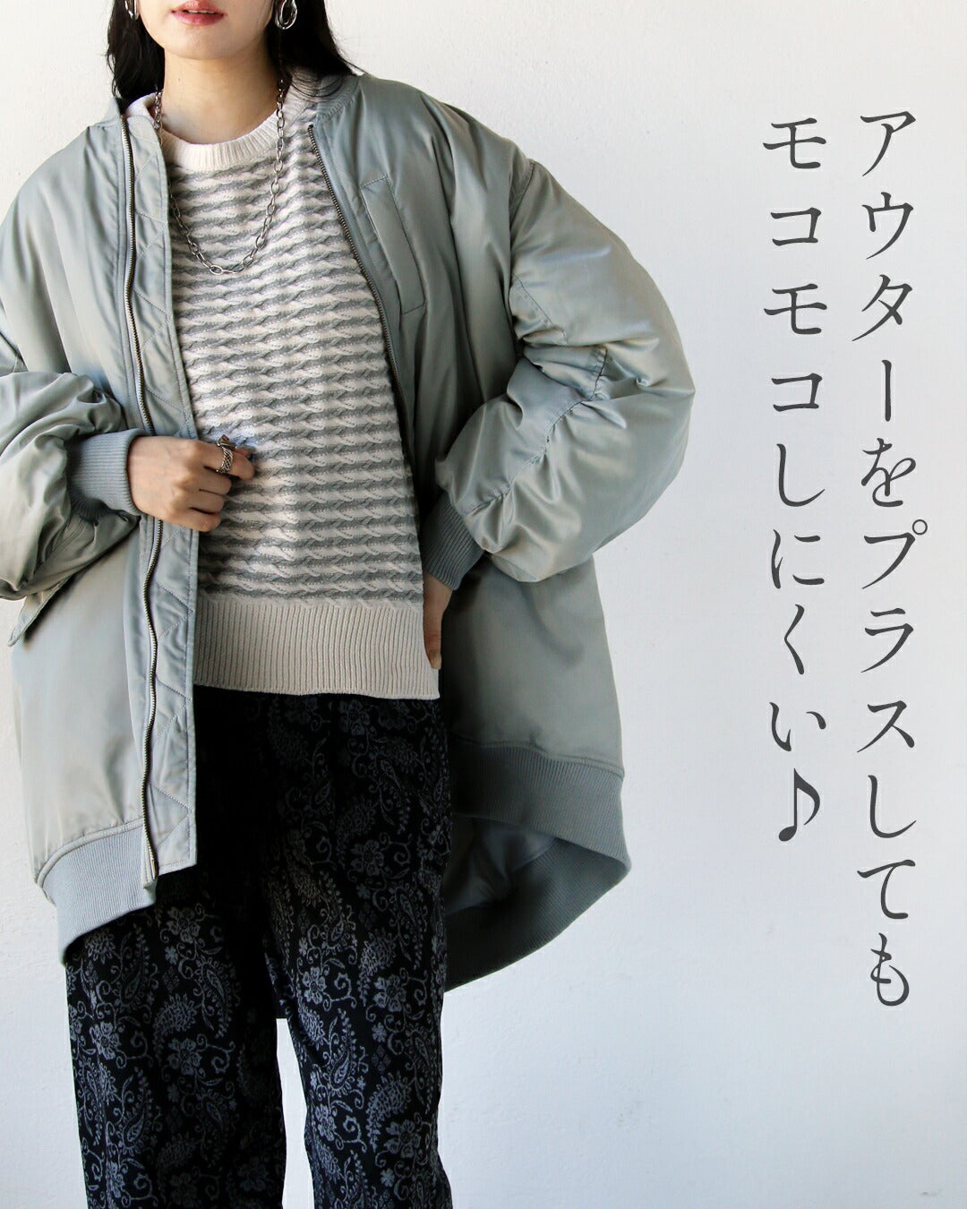 オトナ OTONA 極上タッチ やさしいベロアボーダートップス （グレー） グレー