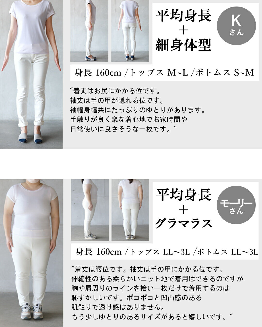 オトナ OTONA 極上タッチ やさしいベロアボーダートップス （グレー） グレー