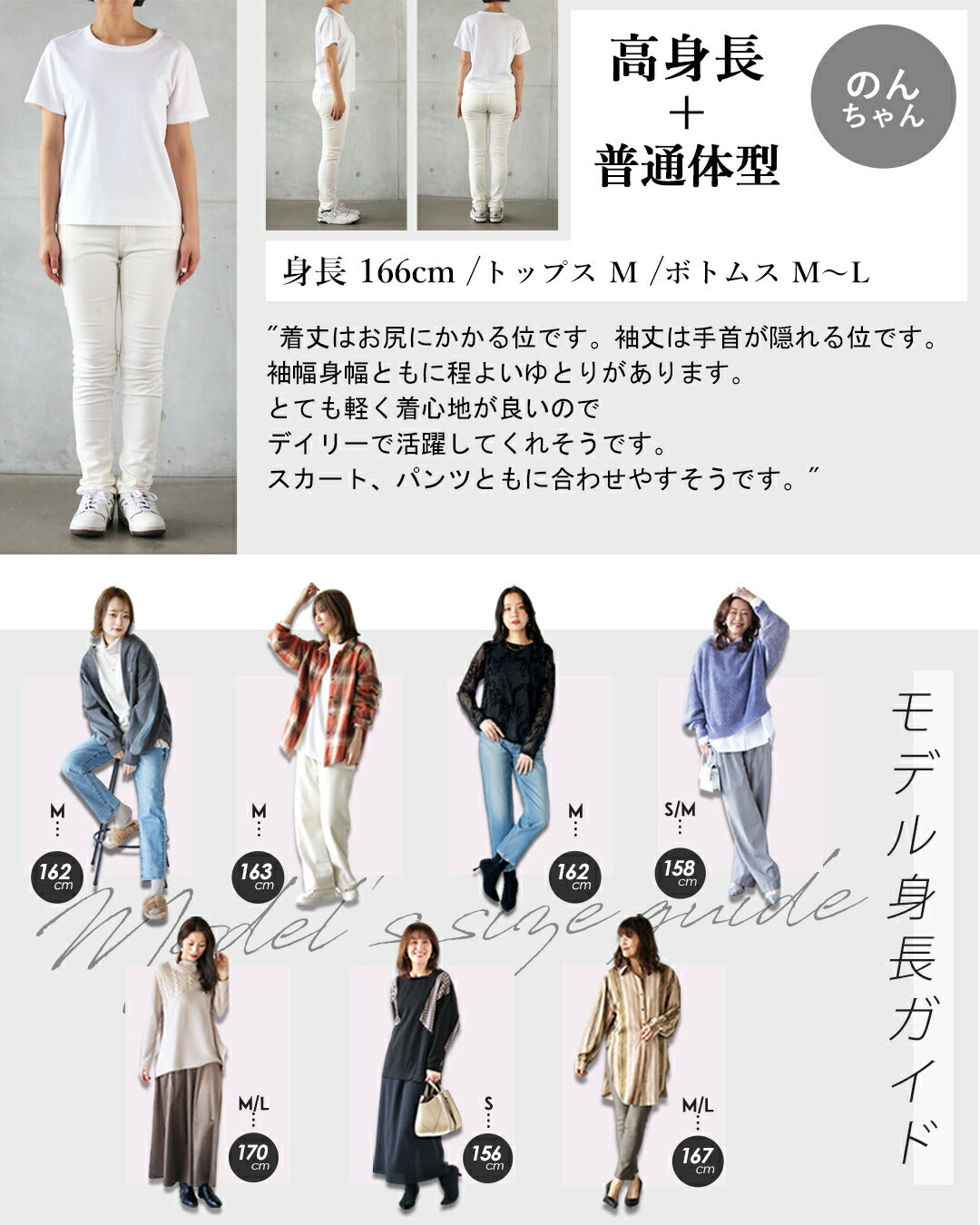 オトナ OTONA 極上タッチ やさしいベロアボーダートップス （グレー） グレー