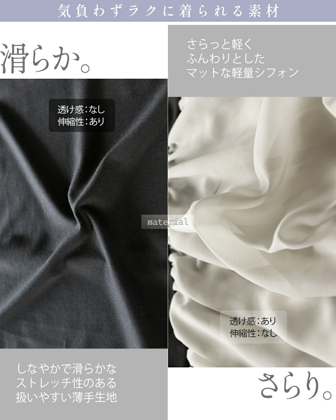 オトナ OTONA オンもオフも頼れる。大人可愛い裾バルーンセットアップ （ブラック） ブラック