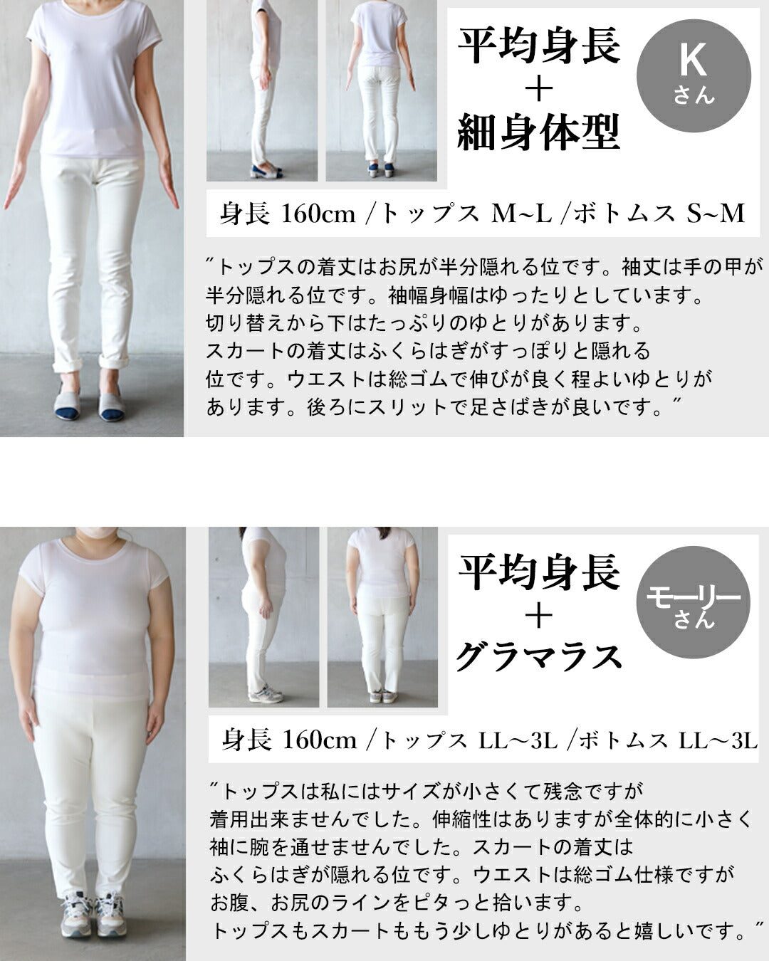 オトナ OTONA オンもオフも頼れる。大人可愛い裾バルーンセットアップ （ブラック） ブラック