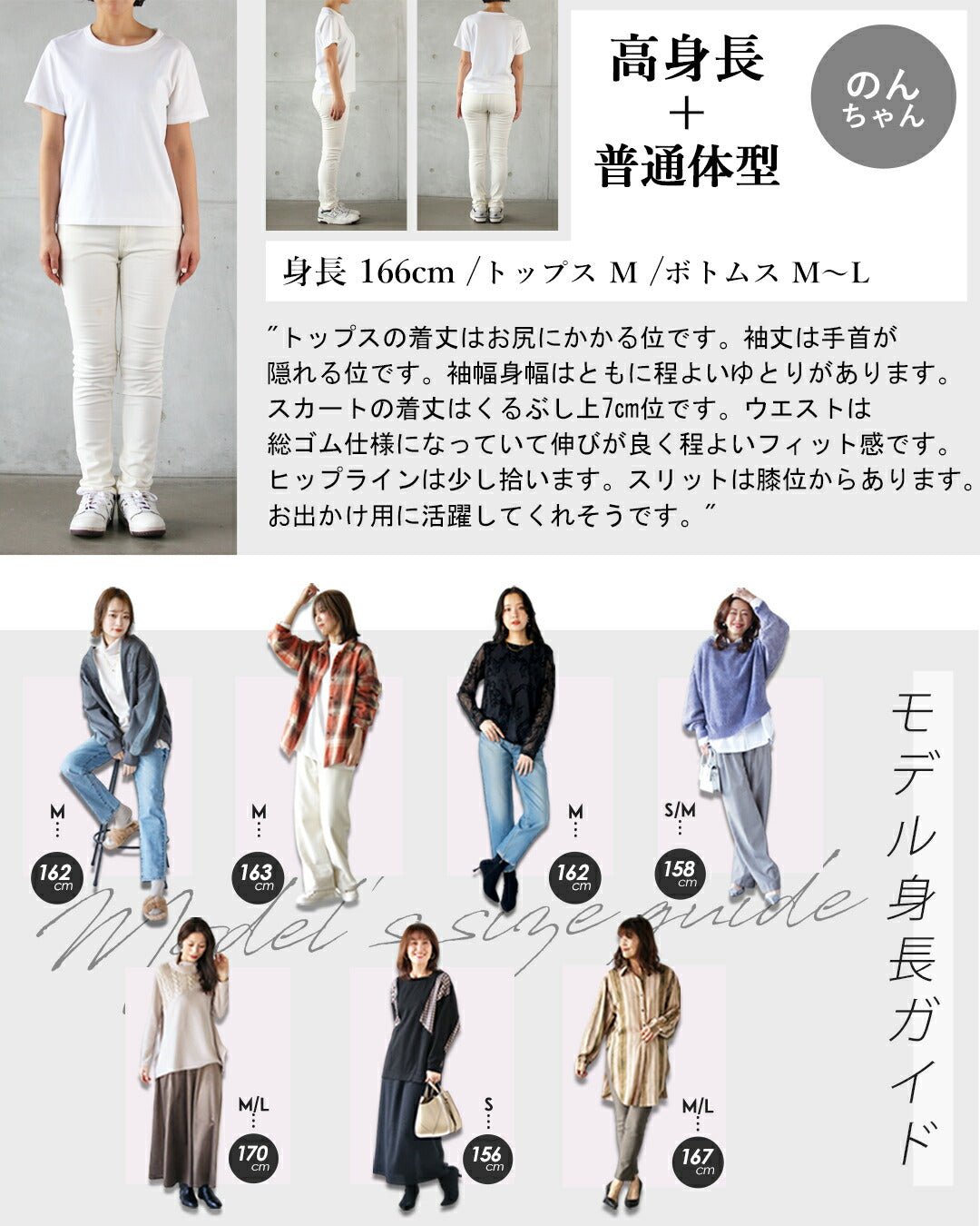 オトナ OTONA オンもオフも頼れる。大人可愛い裾バルーンセットアップ （ブラック） ブラック