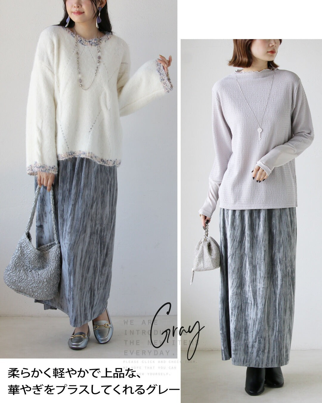 オトナ OTONA モードにキラめきを纏う 大人のベロアスカート （ブラック） ブラック