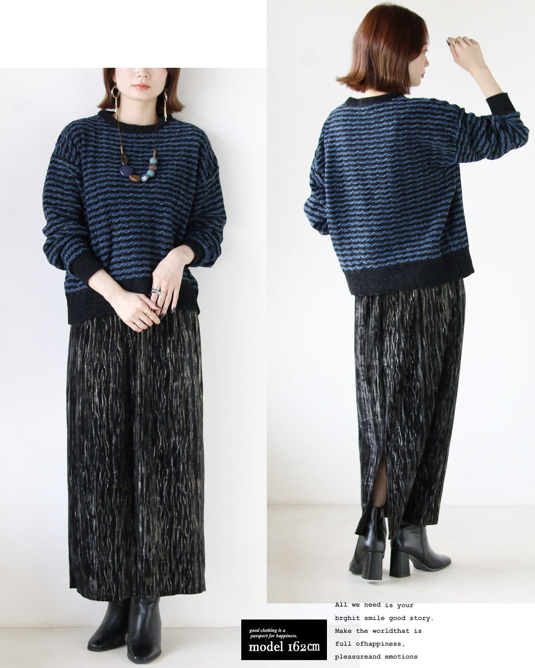 オトナ OTONA モードにキラめきを纏う 大人のベロアスカート （ブラック） ブラック