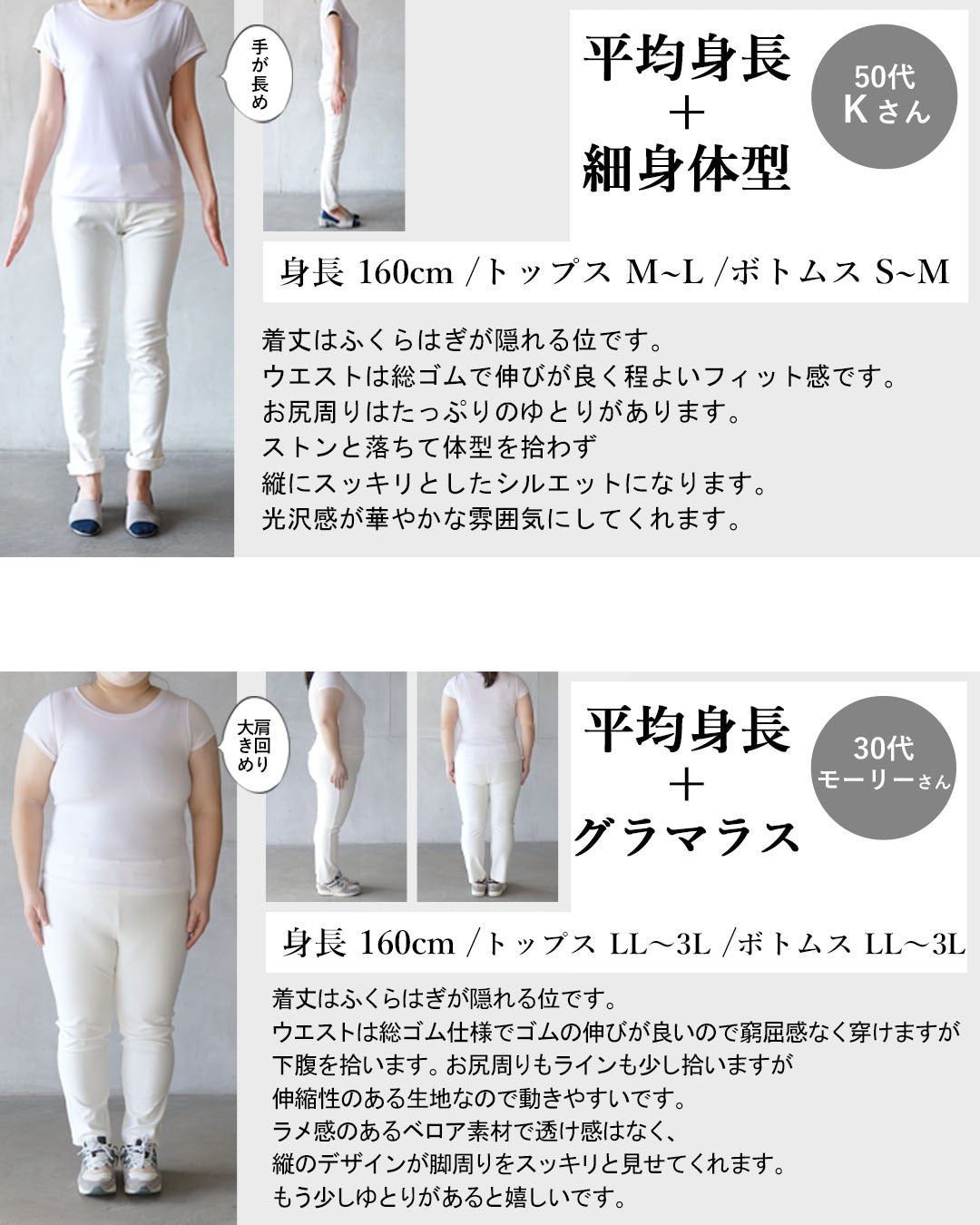 オトナ OTONA モードにキラめきを纏う 大人のベロアスカート （ブラック） ブラック