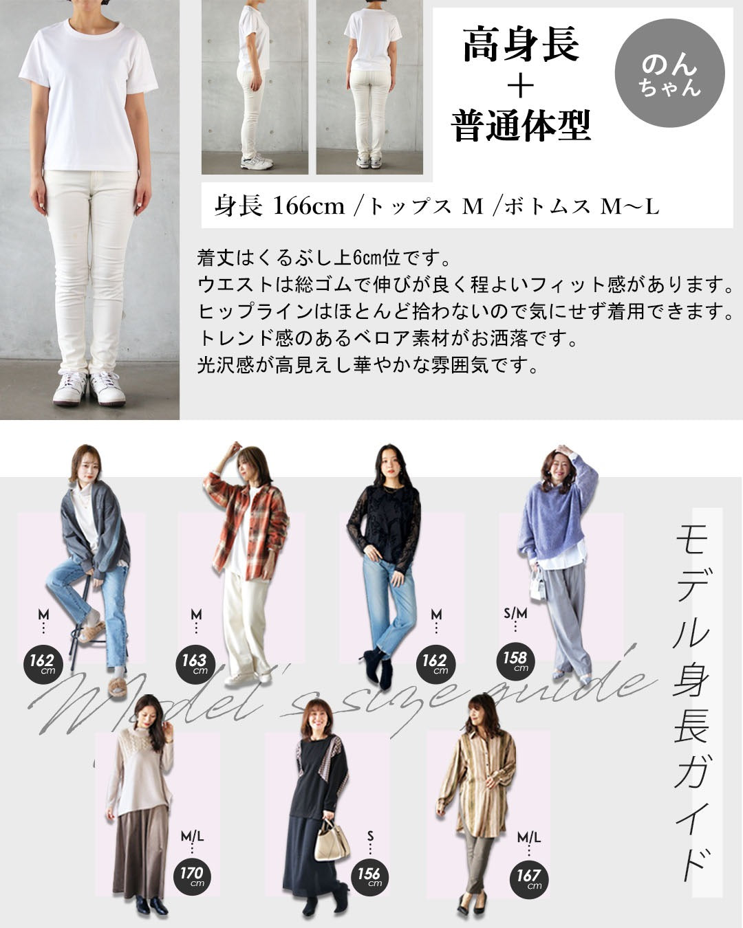 オトナ OTONA モードにキラめきを纏う 大人のベロアスカート （ブラック） ブラック