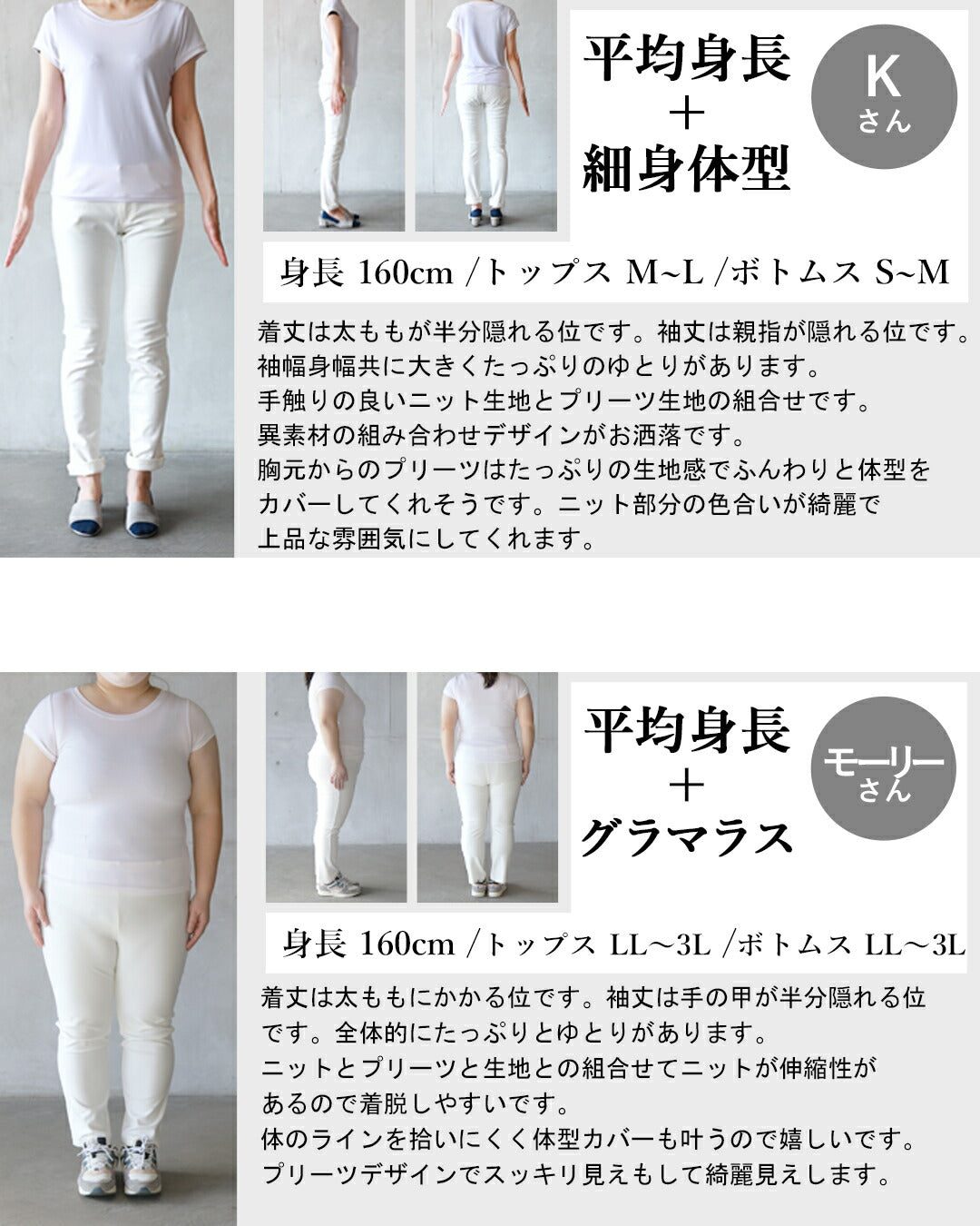 オトナ OTONA プリーツと配色ラインで魅せる大人可愛いゆったりトップス （ブラック） ブラック