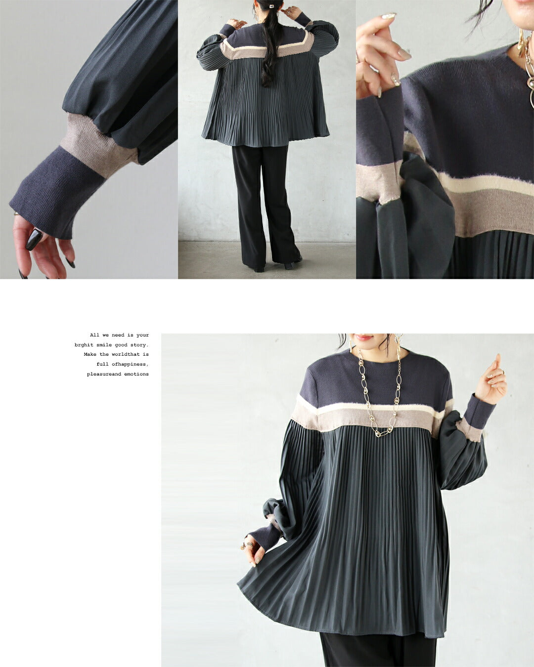 オトナ OTONA プリーツと配色ラインで魅せる大人可愛いゆったりトップス （グレー） グレー