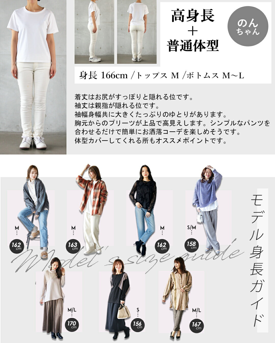 オトナ OTONA プリーツと配色ラインで魅せる大人可愛いゆったりトップス （グレー） グレー