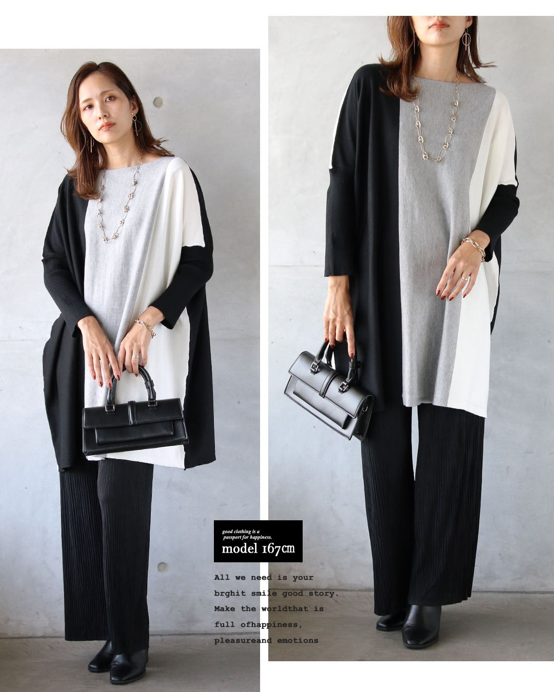 オトナ OTONA 配色ラインで細魅え、大人モードなチュニックニット （グレー） グレー