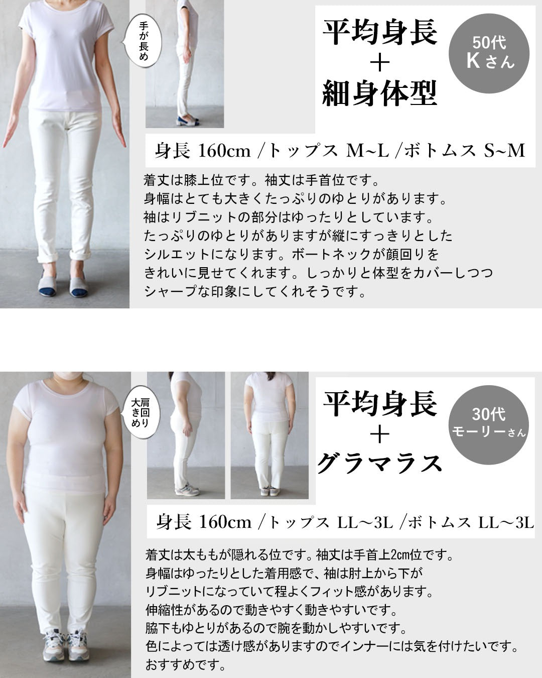 オトナ OTONA 配色ラインで細魅え、大人モードなチュニックニット （グレー） グレー