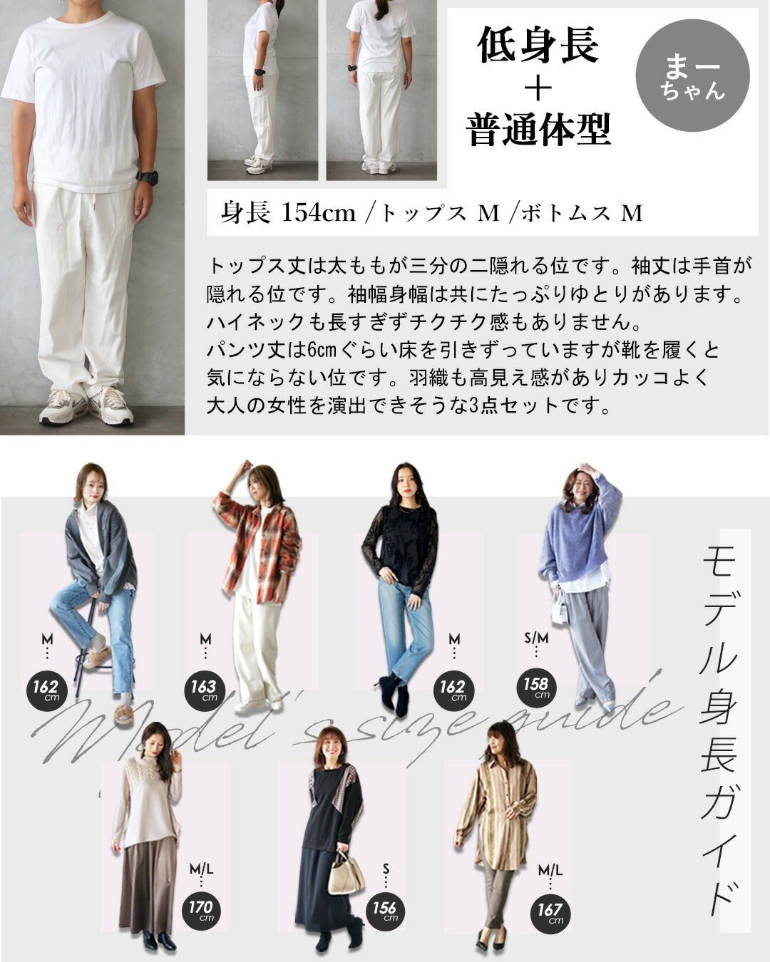 オトナ OTONA 映えスタイルが即完成！日常にも特別にも万能3点セットアップ （ブラック） ブラック