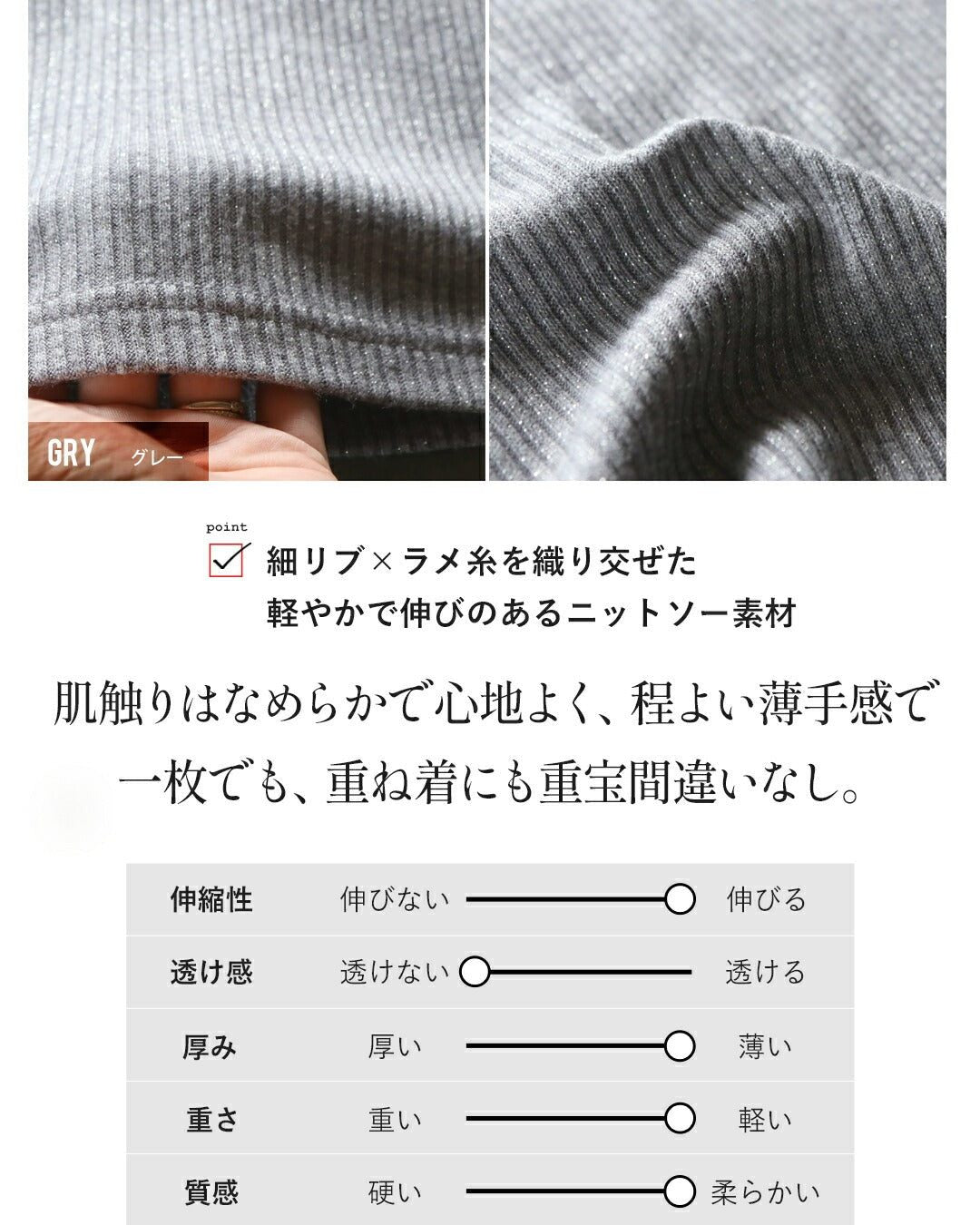 オトナ OTONA 品よく煌めくメロウハイネックのラメトップス （ブルー） ブルー