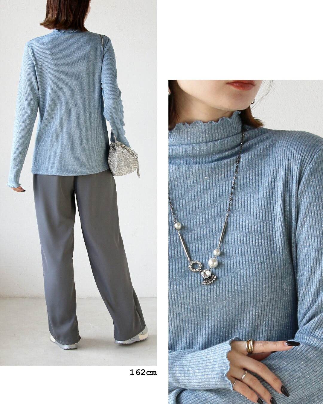 オトナ OTONA 品よく煌めくメロウハイネックのラメトップス （ブルー） ブルー