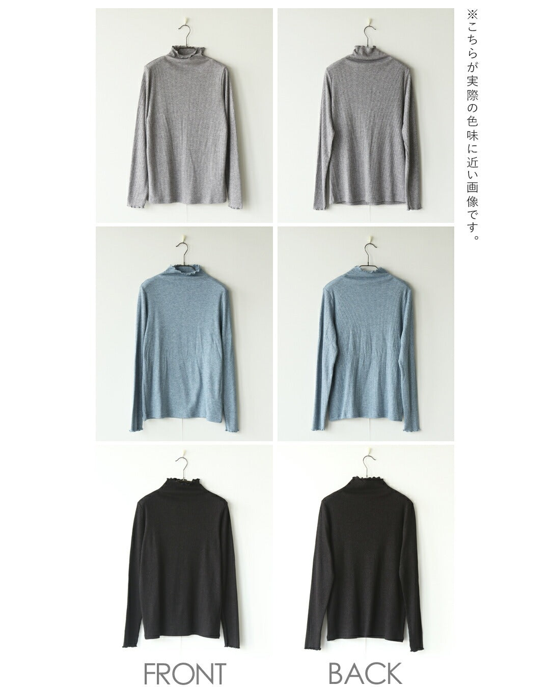 オトナ OTONA 品よく煌めくメロウハイネックのラメトップス （ブルー） ブルー