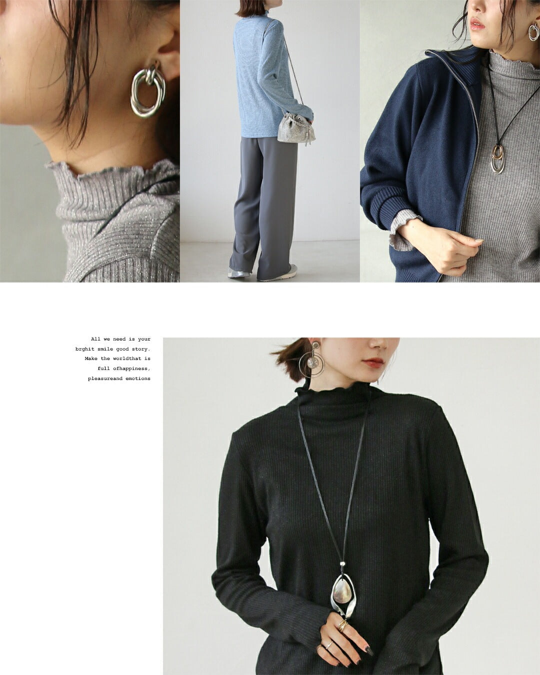 オトナ OTONA 品よく煌めくメロウハイネックのラメトップス （ブルー） ブルー