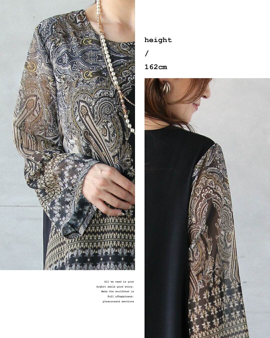 オトナ OTONA 酔いしれる重なる美しさ。1枚で華やぐドッキングワンピース （ブラック） ブラック