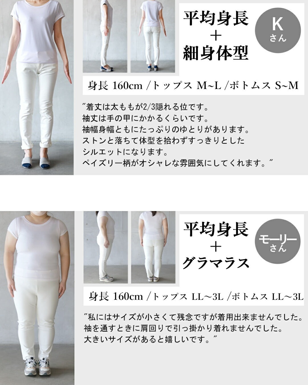 オトナ OTONA 品よくクラシカル 特別感ある華やぐチュニックトップス （カーキ） カーキ