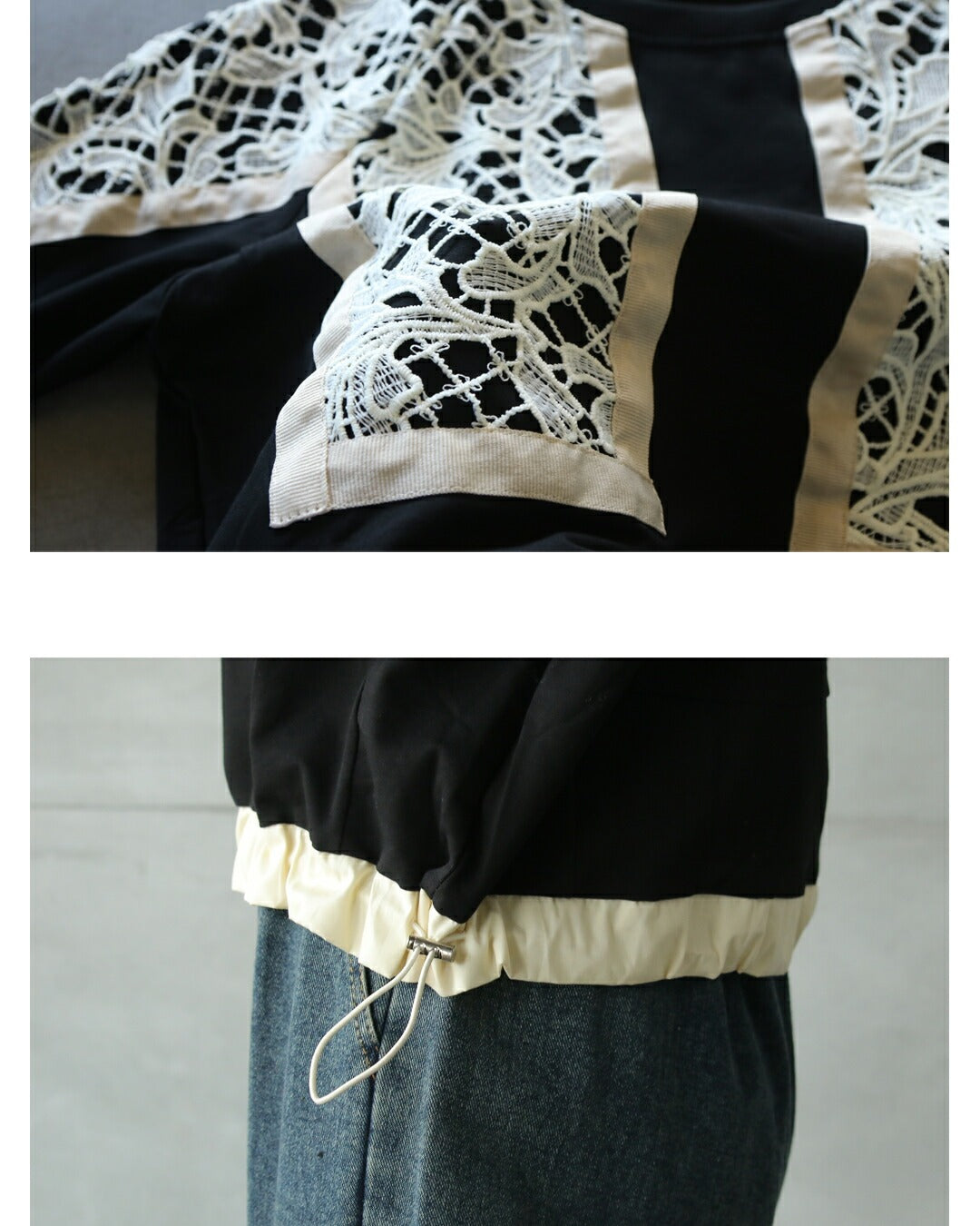 オトナ OTONA シックで大人可愛いレースデザイントップス （ブラック） ブラック