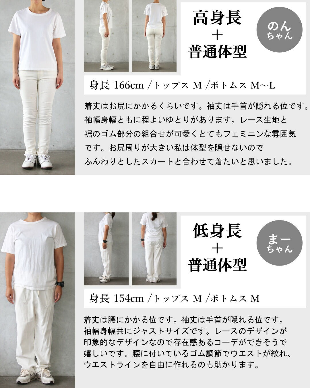 オトナ OTONA シックで大人可愛いレースデザイントップス （ブラック） ブラック