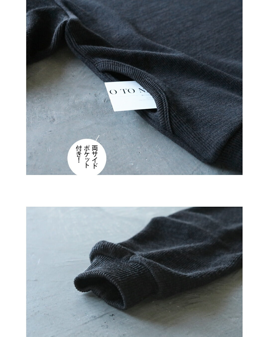 オトナ OTONA 1枚で大人可愛いコーデが完成！忙しい朝も頼れるドッキングワンピース （ブラック） ブラック