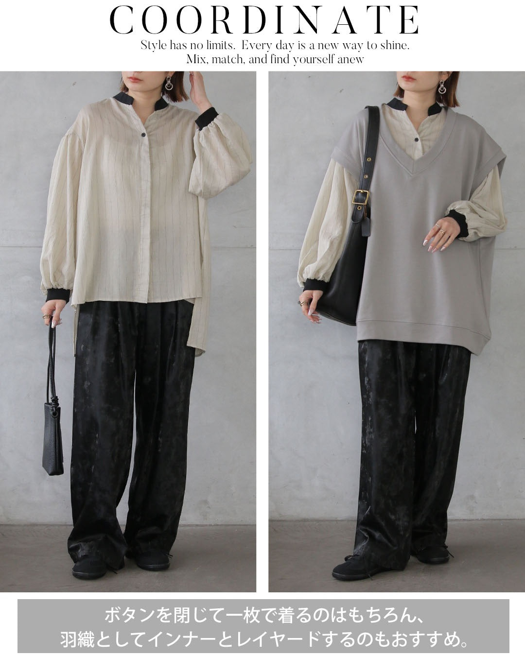 オトナ OTONA ラクなのに、こなれ見え 大人のためのゆるストライプシャツ （アイボリー） アイボリー