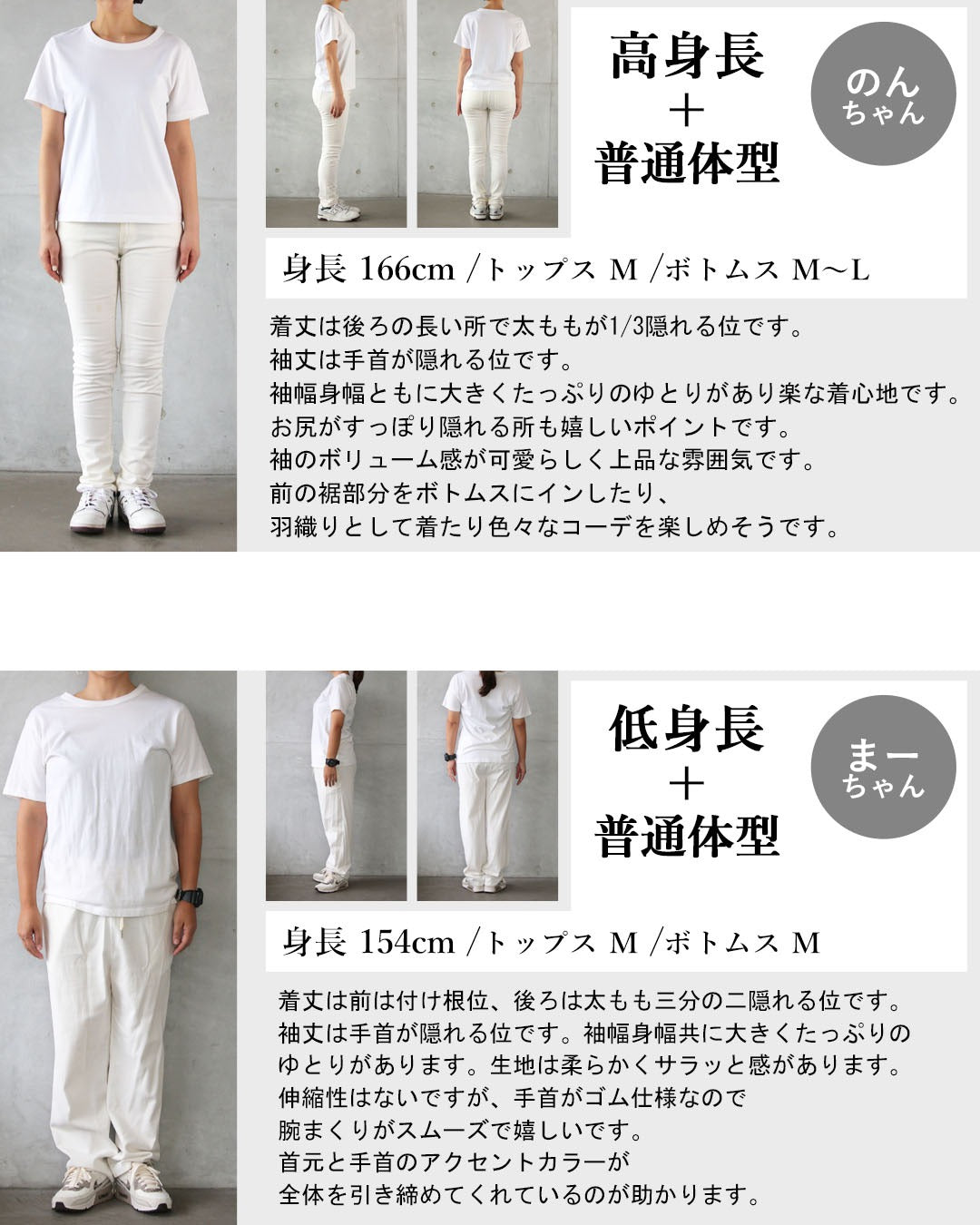 オトナ OTONA ラクなのに、こなれ見え 大人のためのゆるストライプシャツ （アイボリー） アイボリー