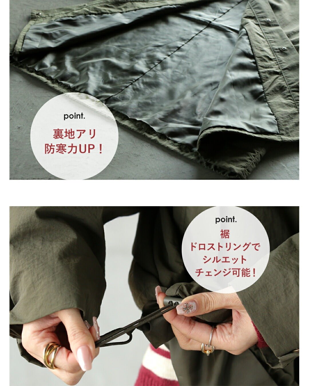 オトナ OTONA ラクに羽織ってこなれ見え 軽量×ゆったり高機能万能アウター （カーキ） カーキ