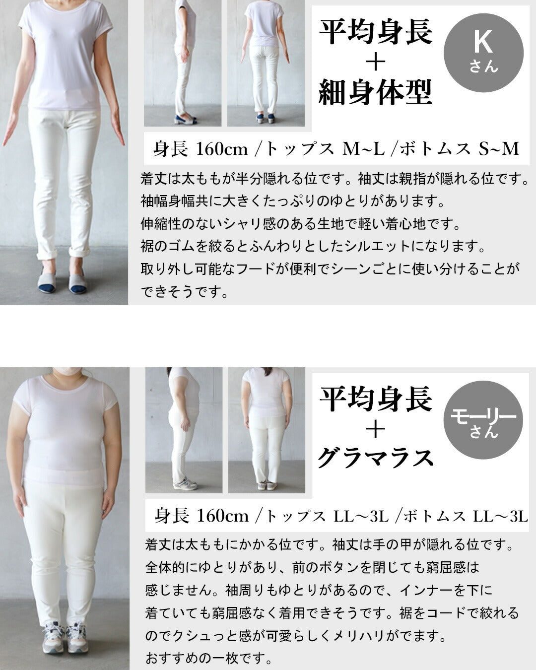 オトナ OTONA ラクに羽織ってこなれ見え 軽量×ゆったり高機能万能アウター （カーキ） カーキ