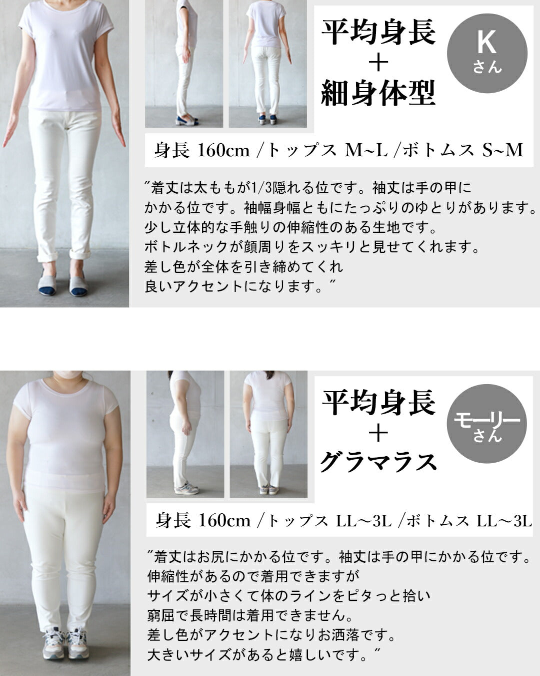 オトナ OTONA バイカラーで大人の抜け感 杢調ニットライクトップス （レッド） レッド
