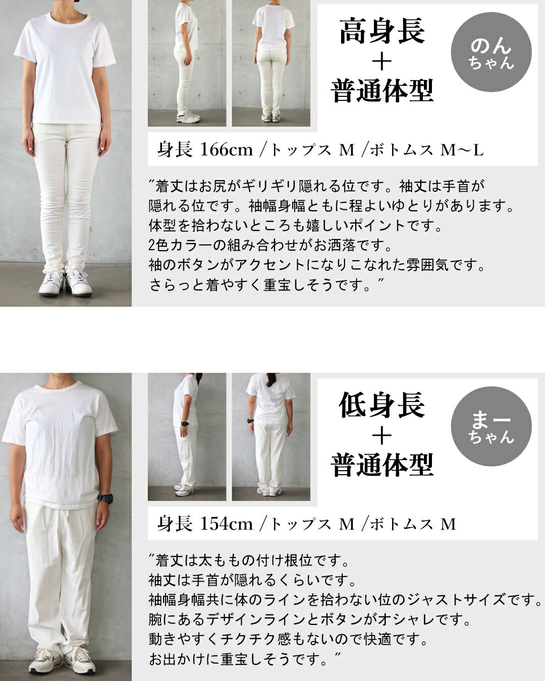オトナ OTONA バイカラーで大人の抜け感 杢調ニットライクトップス （レッド） レッド