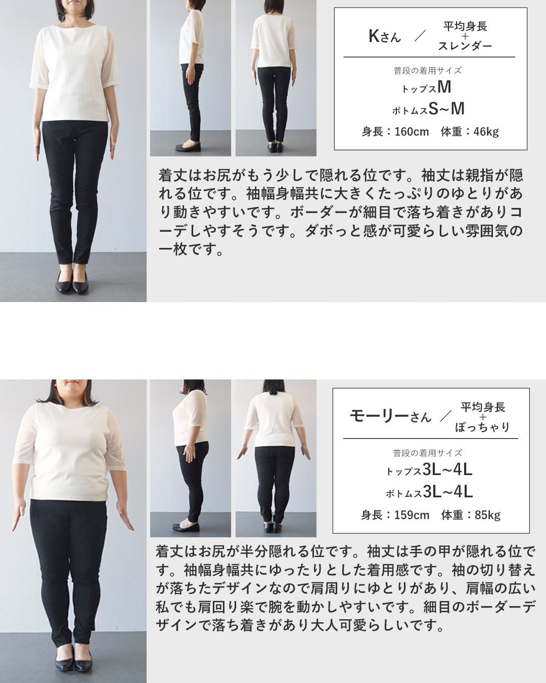 オトナ OTONA 気負わずおしゃれを叶える、毎日着たいボーダーニット （ホワイト） ホワイト