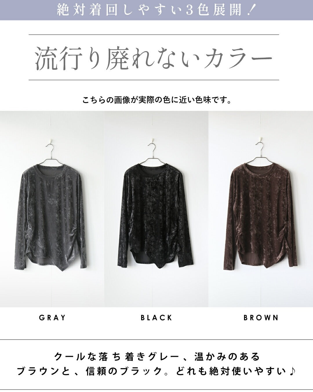 オトナ OTONA 1枚でムードを纏う 大人の艶を引き出す ボウタイ付ベロアトップス （ブラウン） ブラウン