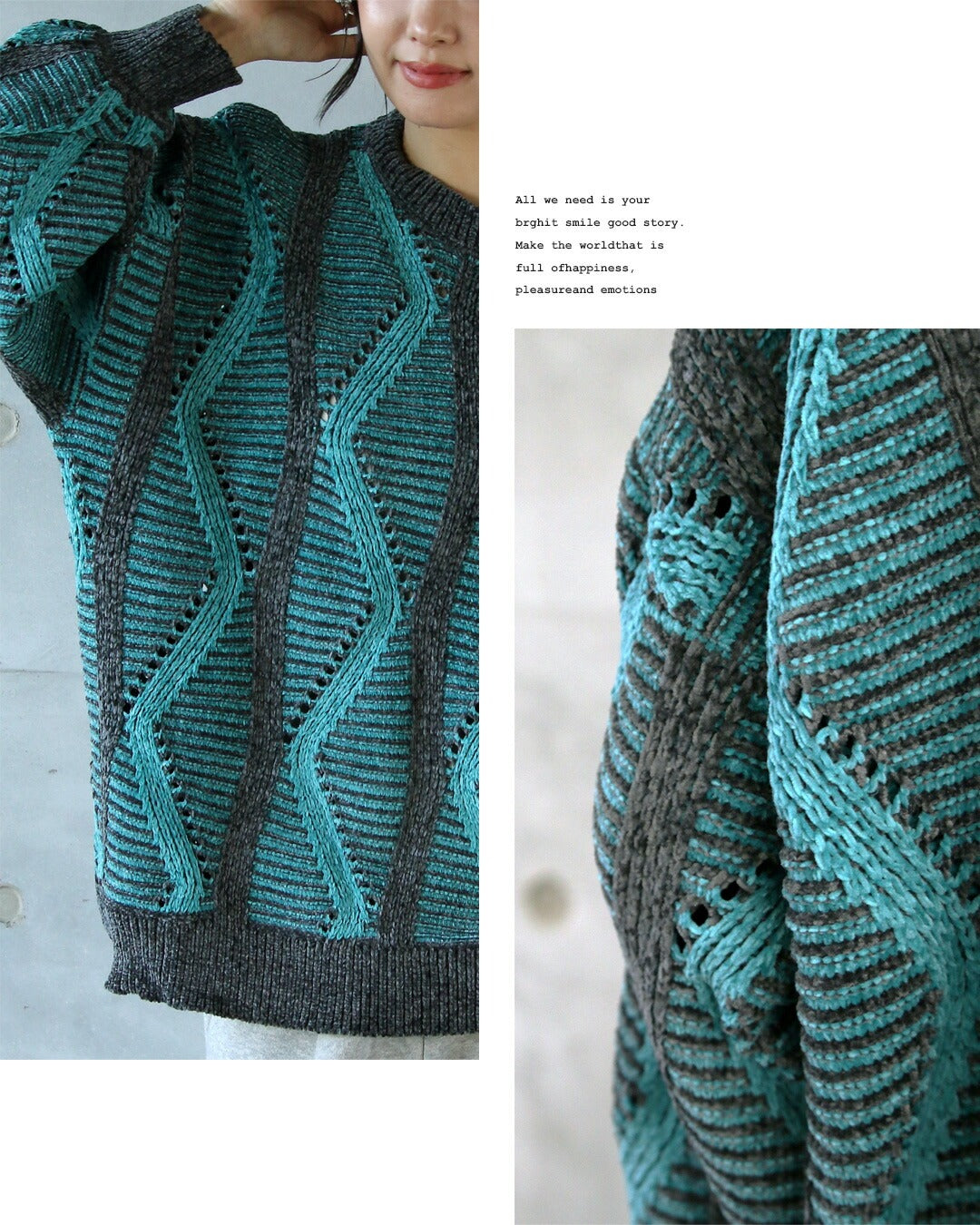 オトナ OTONA ラフに映えるしっとりベロアの大人柄ゆるニットトップス （ターコイズブルー） ターコイズブルー