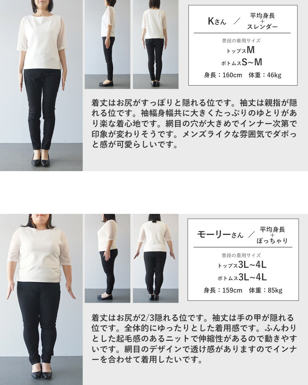 オトナ OTONA ラフに映えるしっとりベロアの大人柄ゆるニットトップス （ターコイズブルー） ターコイズブルー