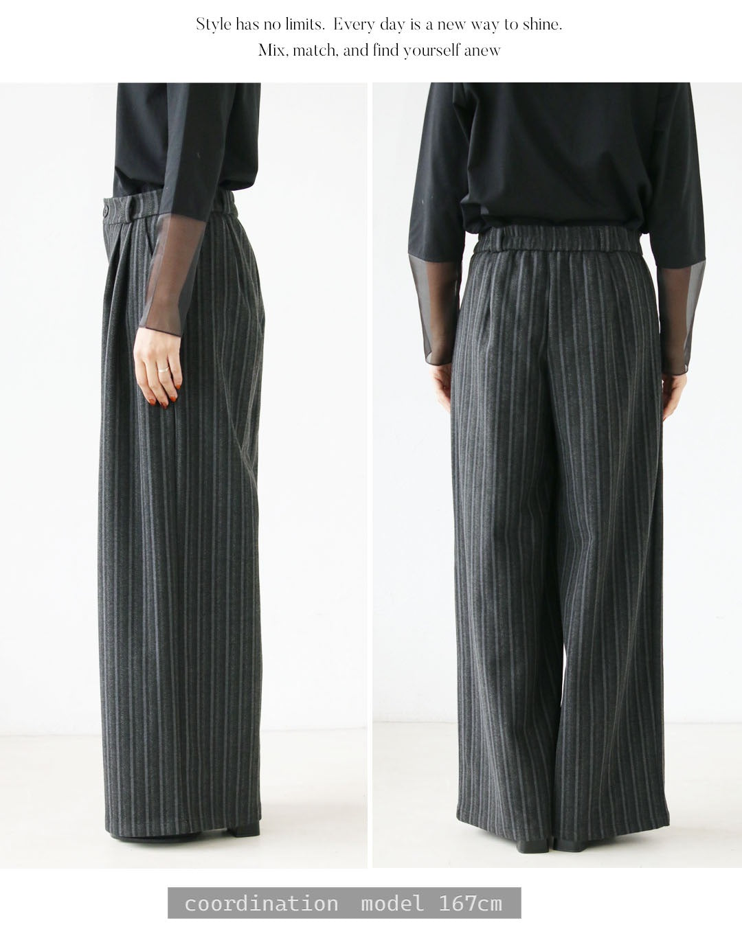 オトナ OTONA ゆるく穿けて、きちんと見える。ストライプワイドパンツ （ブラック） ブラック