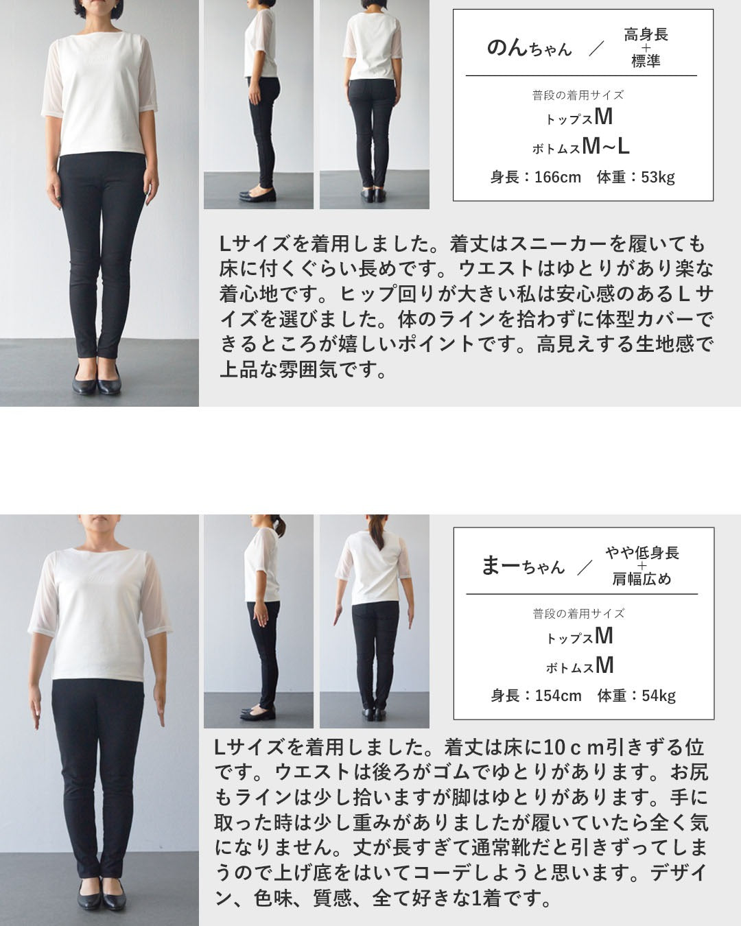 オトナ OTONA ゆるく穿けて、きちんと見える。ストライプワイドパンツ （ブラック） ブラック