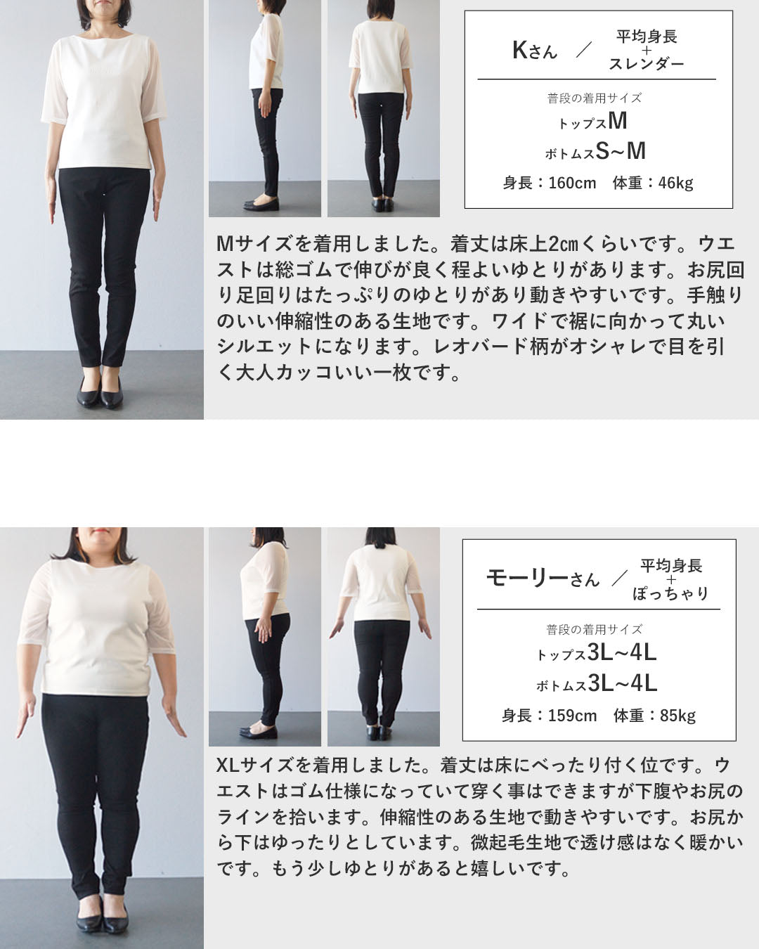 オトナ OTONA オシャレも防寒も叶える大人のレオパード裏起毛パンツ （ブラウン） ブラウン