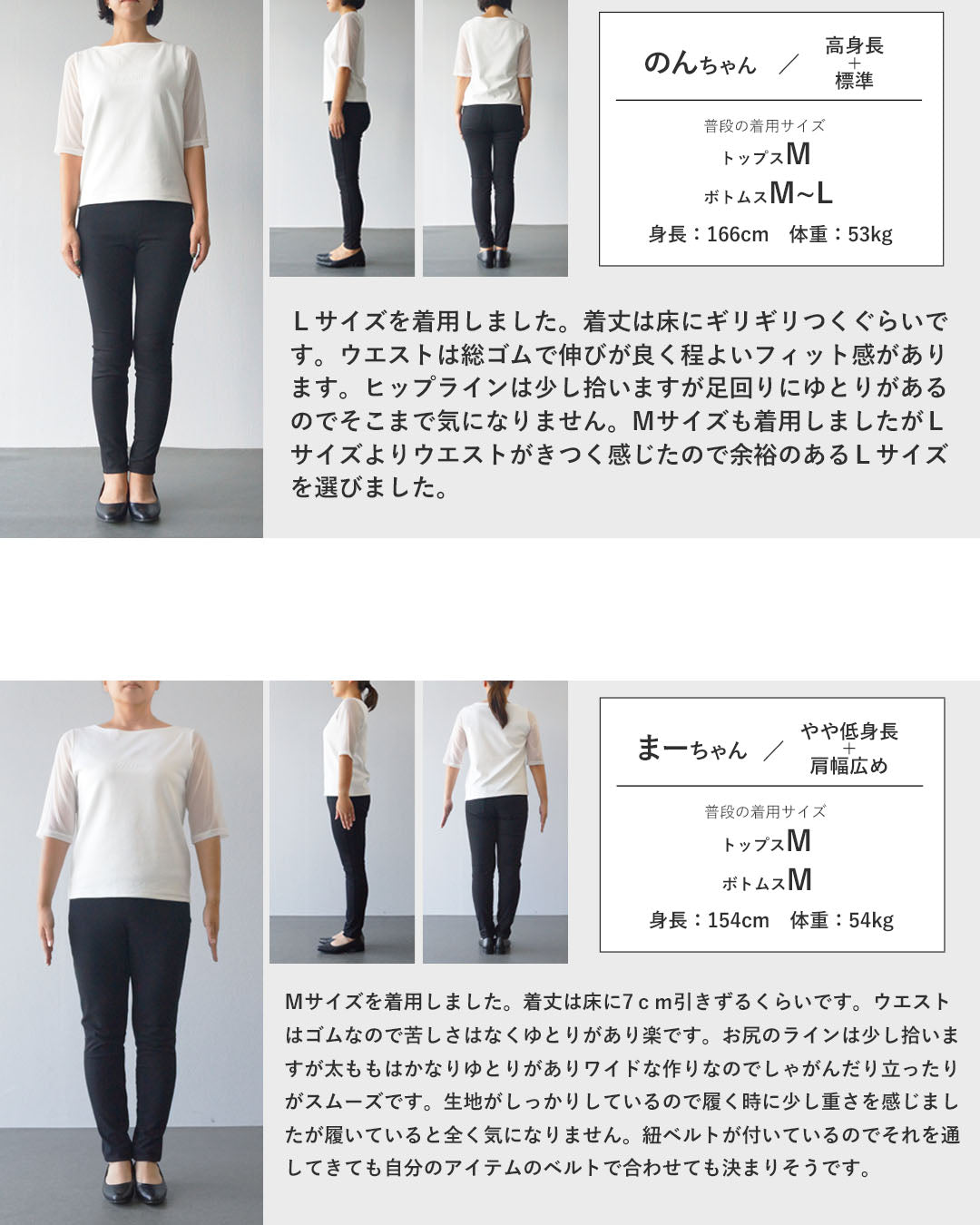 オトナ OTONA オシャレも防寒も叶える大人のレオパード裏起毛パンツ （ブラウン） ブラウン
