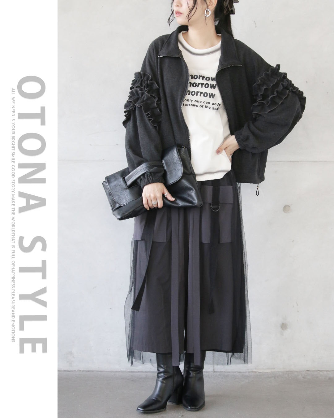 オトナ OTONA モードに大人可愛い軽やかフリル袖アウター （チャコールグレー） チャコールグレー