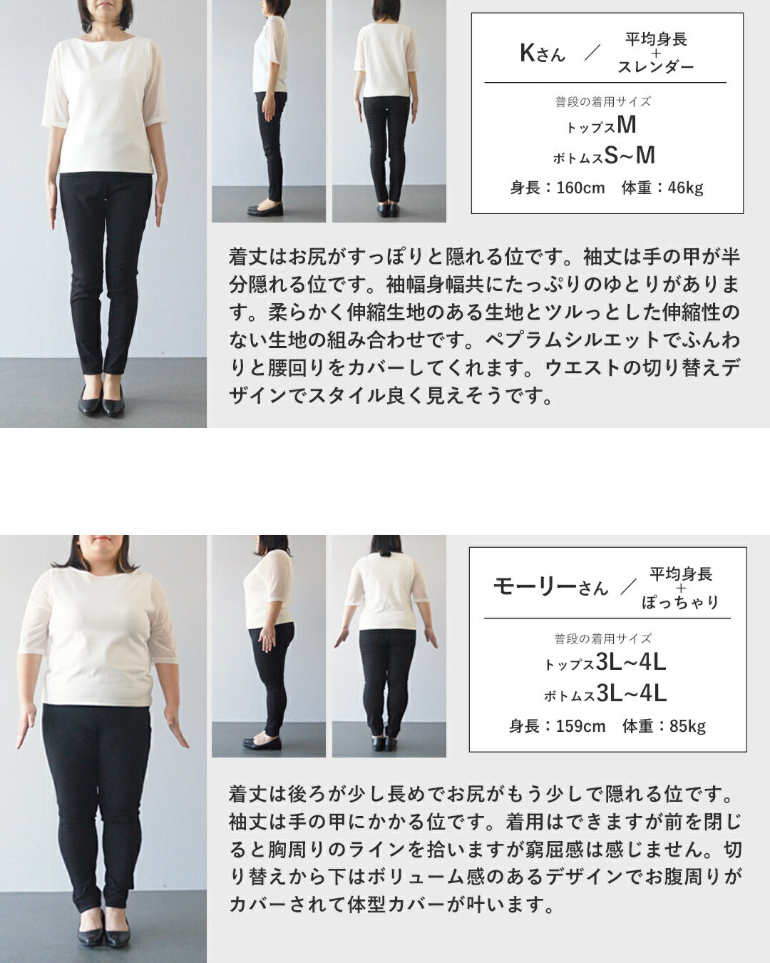 オトナ OTONA モードの中に大人の甘さ ペプラムバルーンでひとクセ可愛い軽アウター （ブラック） ブラック