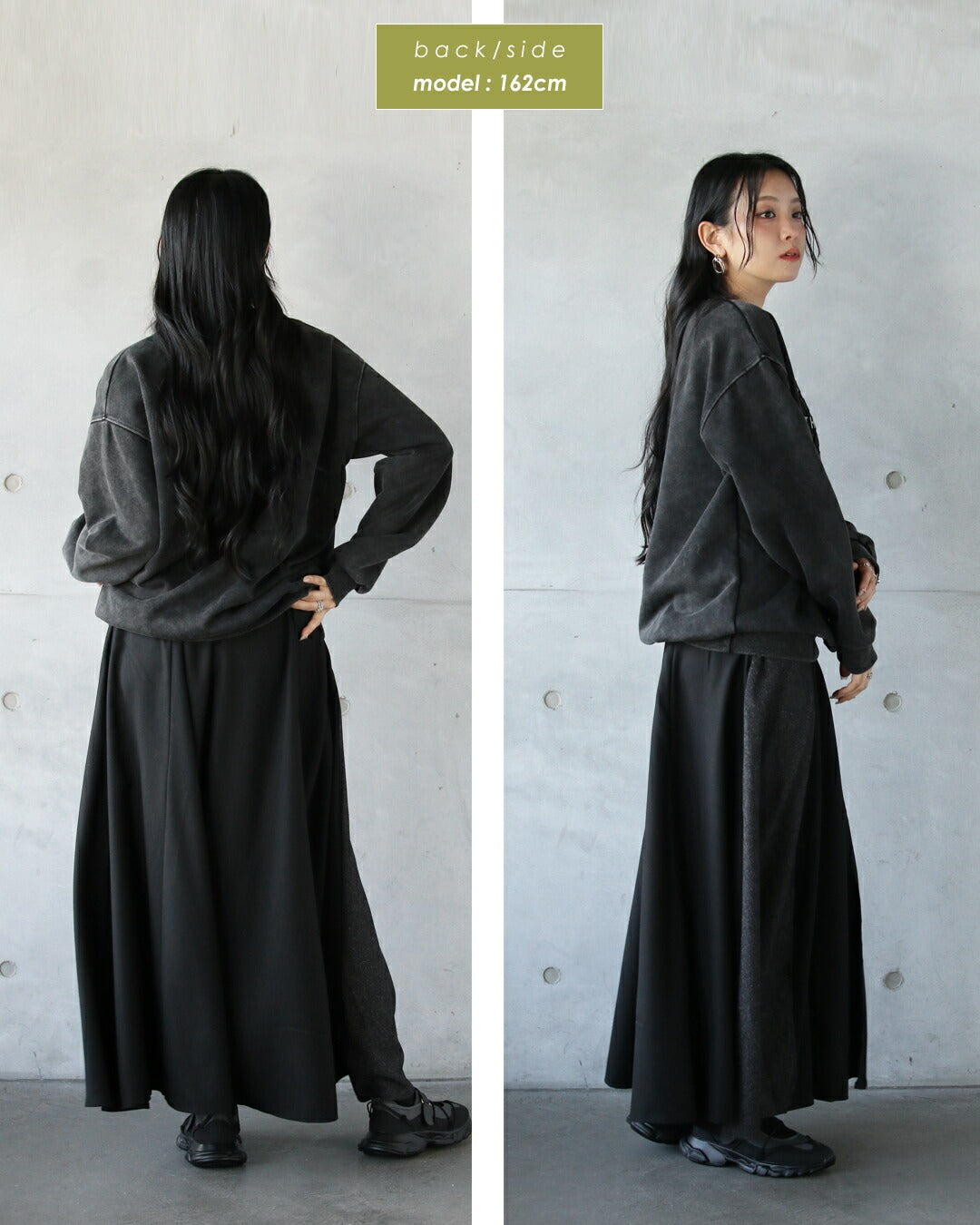 オトナ OTONA スッキリ見えと抜け感生む 異素材×スリットの大人モードスカート （ブラック） ブラック