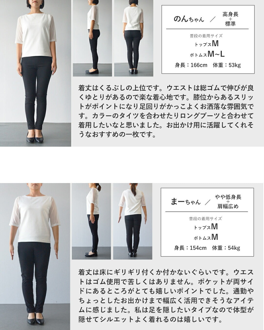 オトナ OTONA スッキリ見えと抜け感生む 異素材×スリットの大人モードスカート （ブラック） ブラック