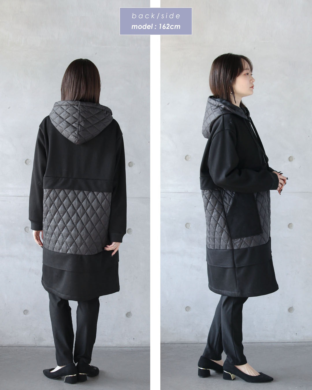 オトナ OTONA 羽織った瞬間 ふわもち裏微起毛 キルティング切替コート （ブラック） ブラック