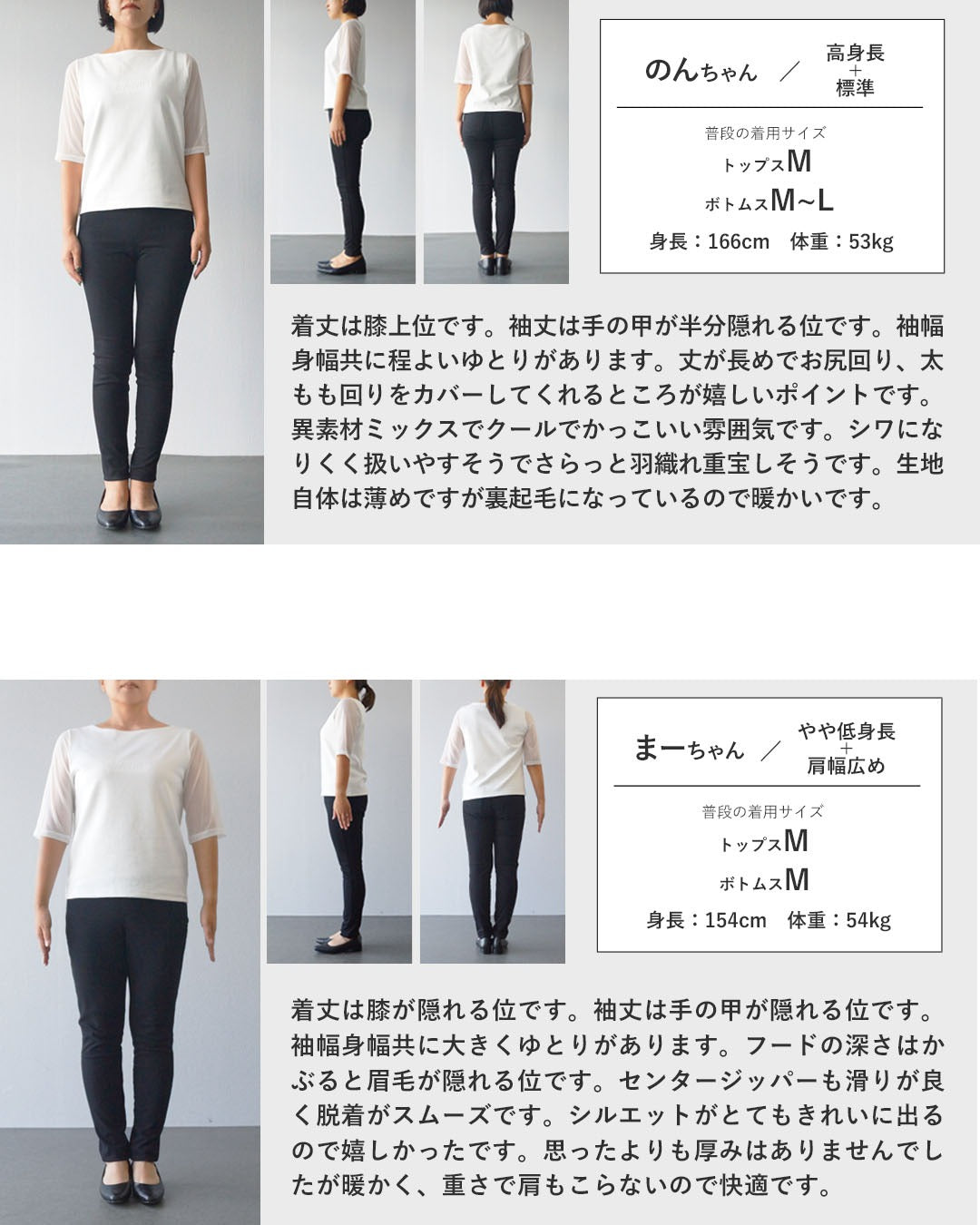 オトナ OTONA 羽織った瞬間 ふわもち裏微起毛 キルティング切替コート （ブラック） ブラック