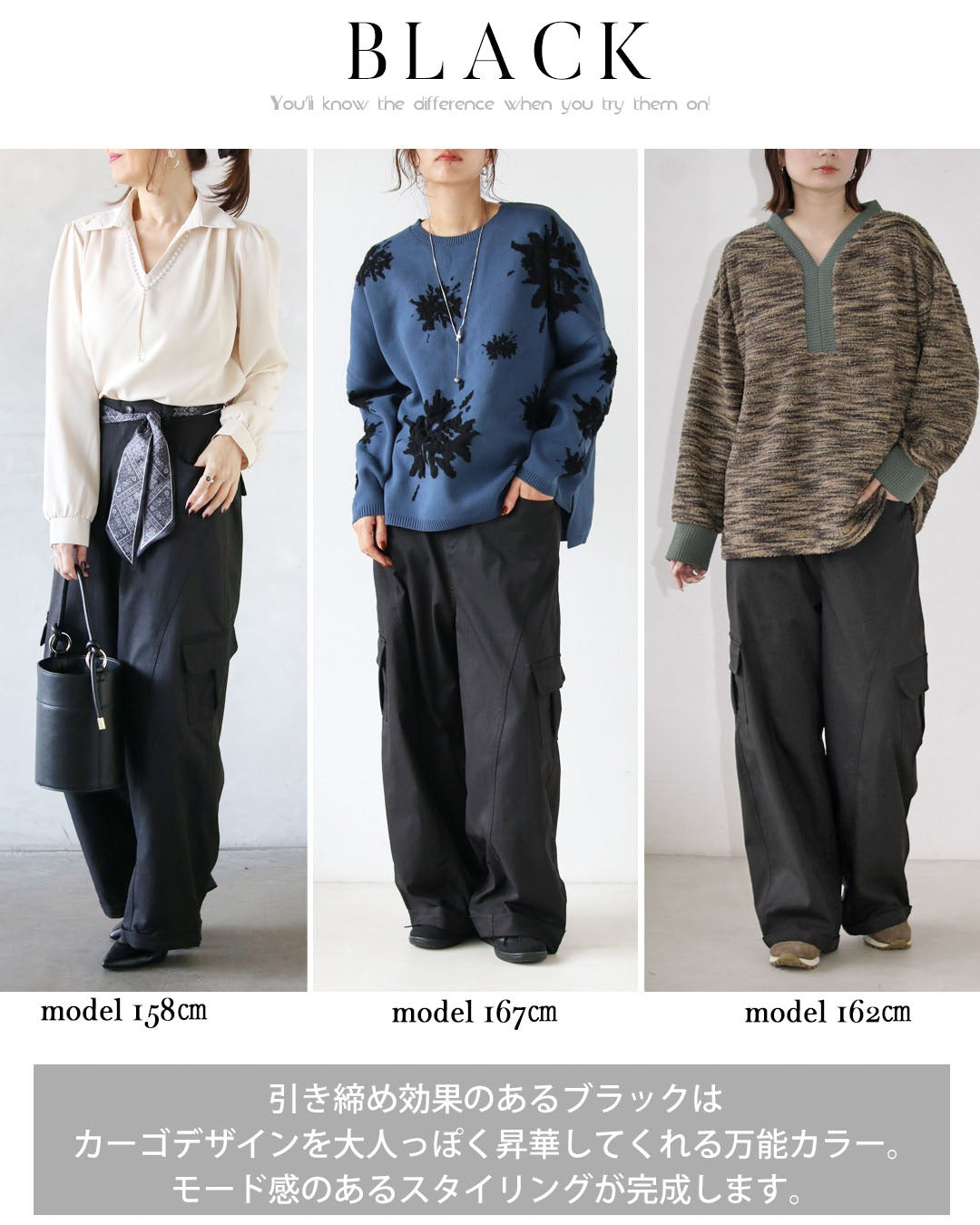 オトナ OTONA いつものカーゴがこなれ顔スカーフ付きカーゴパンツ （ブラック） ブラック