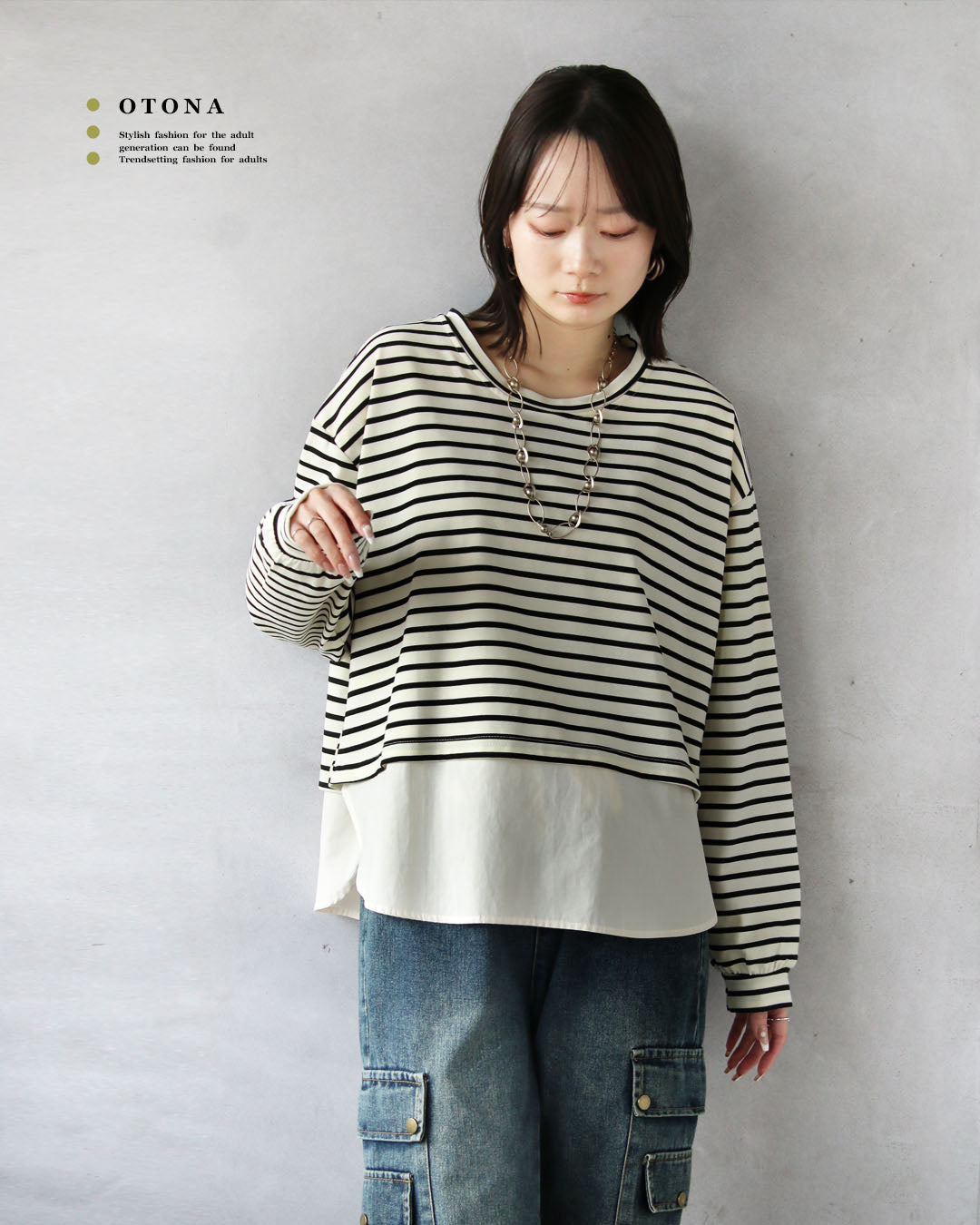 オトナ OTONA 1枚で、こなれコーデが即完成 楽チンドッキングトップス （アイボリー） アイボリー