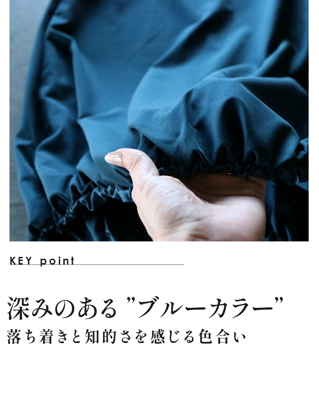 オトナ OTONA 深みブルーが映える計算されたバルーンワンピース （ブルー） ブルー