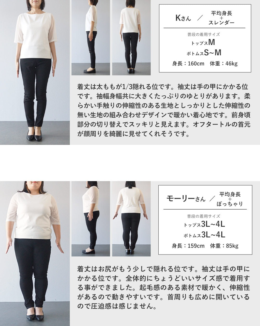 オトナ OTONA 「モード可愛い」と「細見え」が叶う 花柄モード切替トップス （ブルー） ブルー